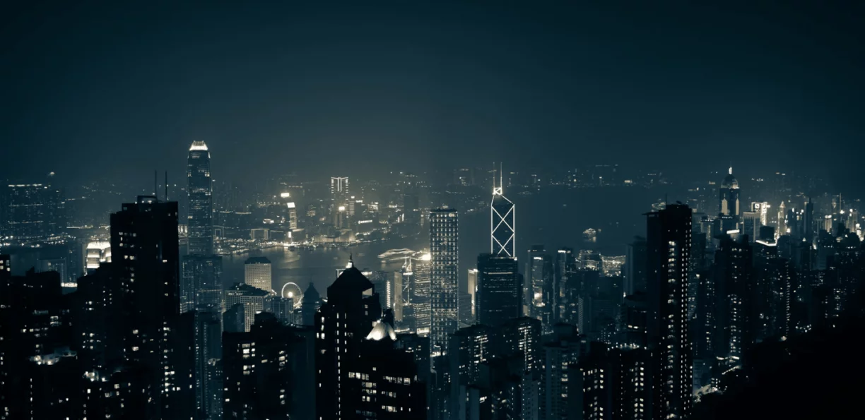 Hong Kong Awards